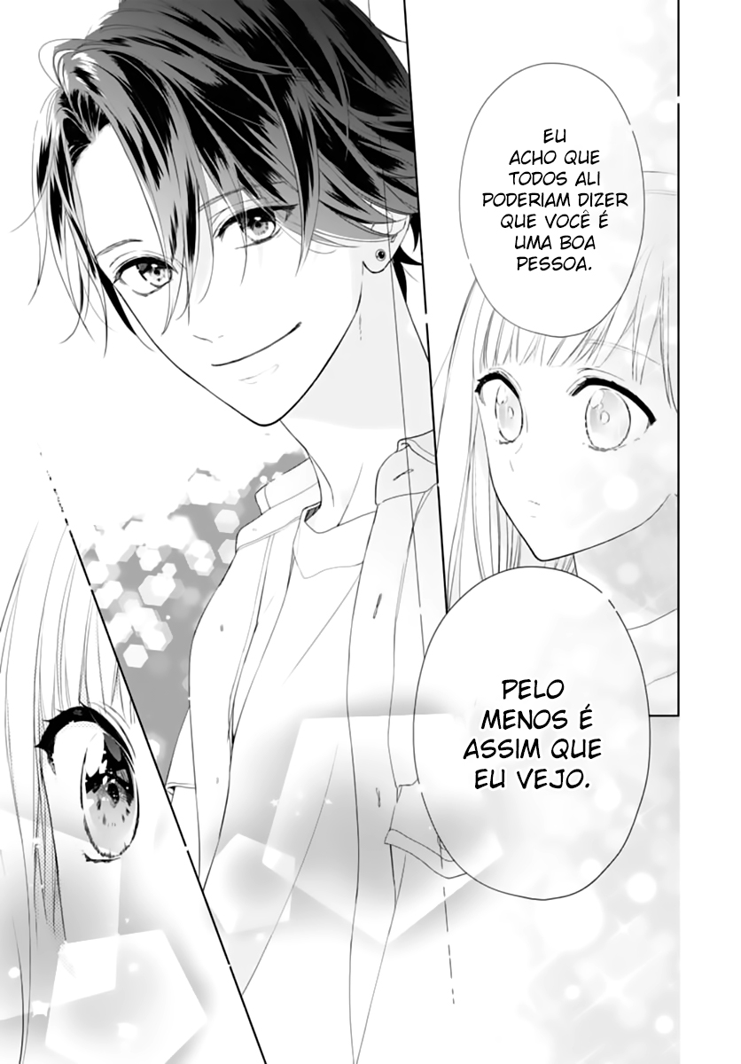Futari de Koi wo suru Riyuu Vol. 1 Ch. 1 第18页