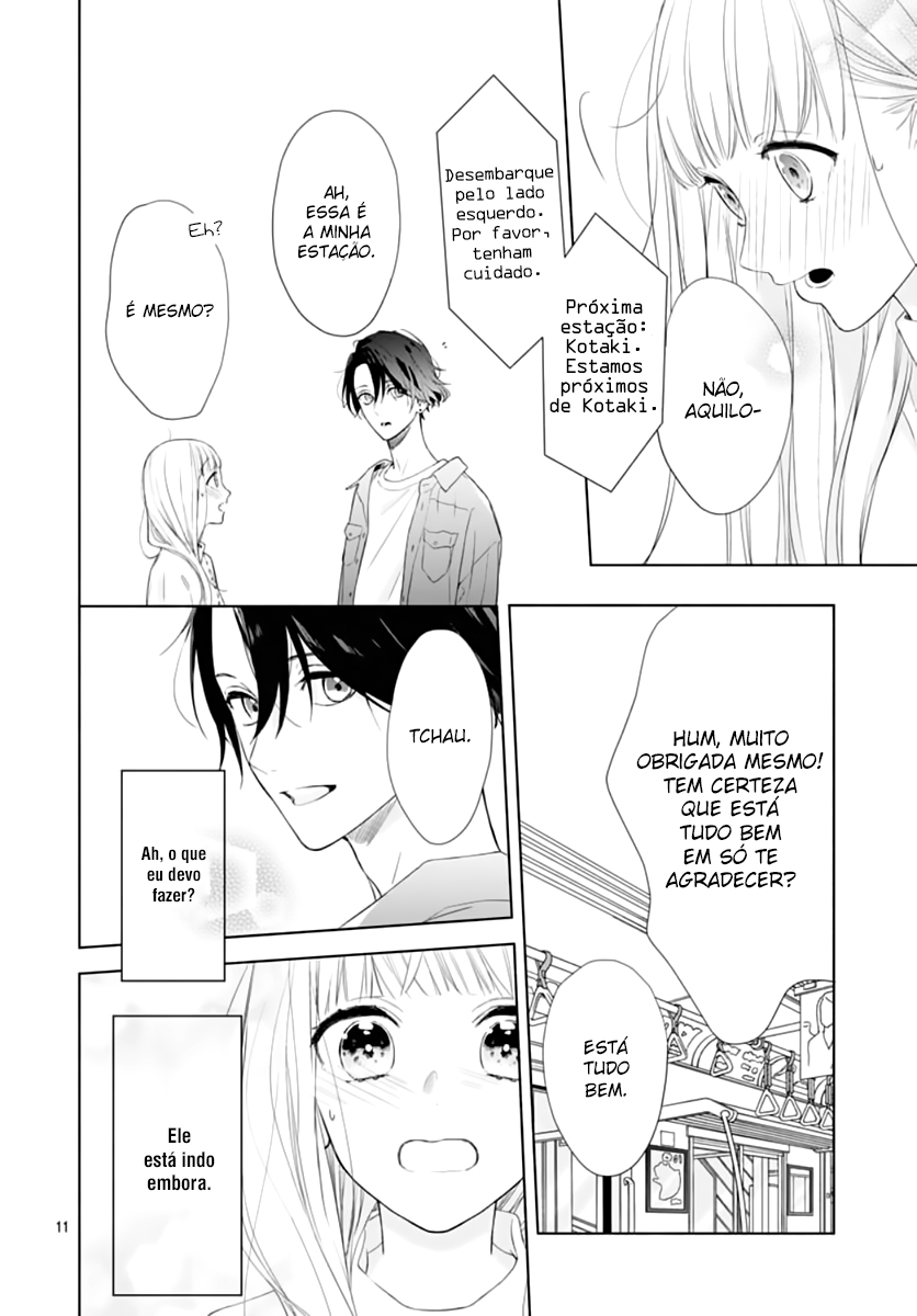 Futari de Koi wo suru Riyuu Vol. 1 Ch. 1 第19页