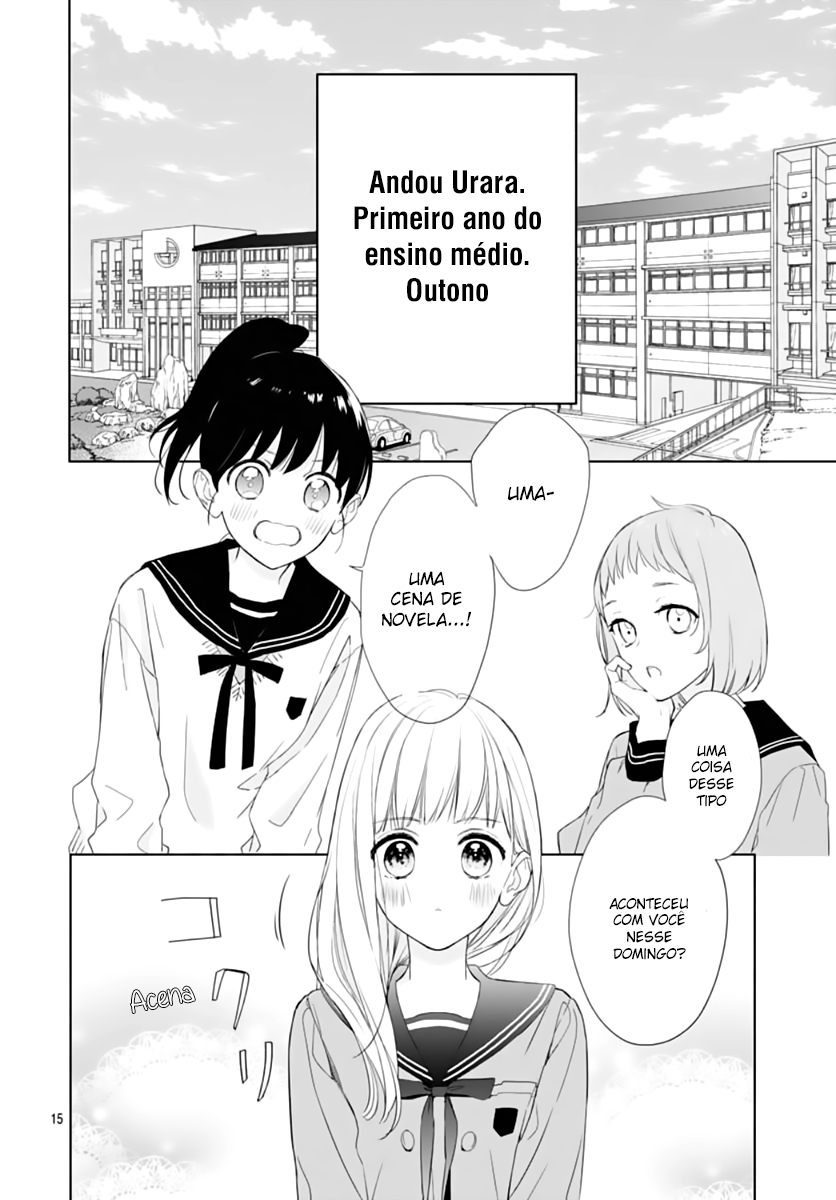 Futari de Koi wo suru Riyuu Vol. 1 Ch. 1 第23页