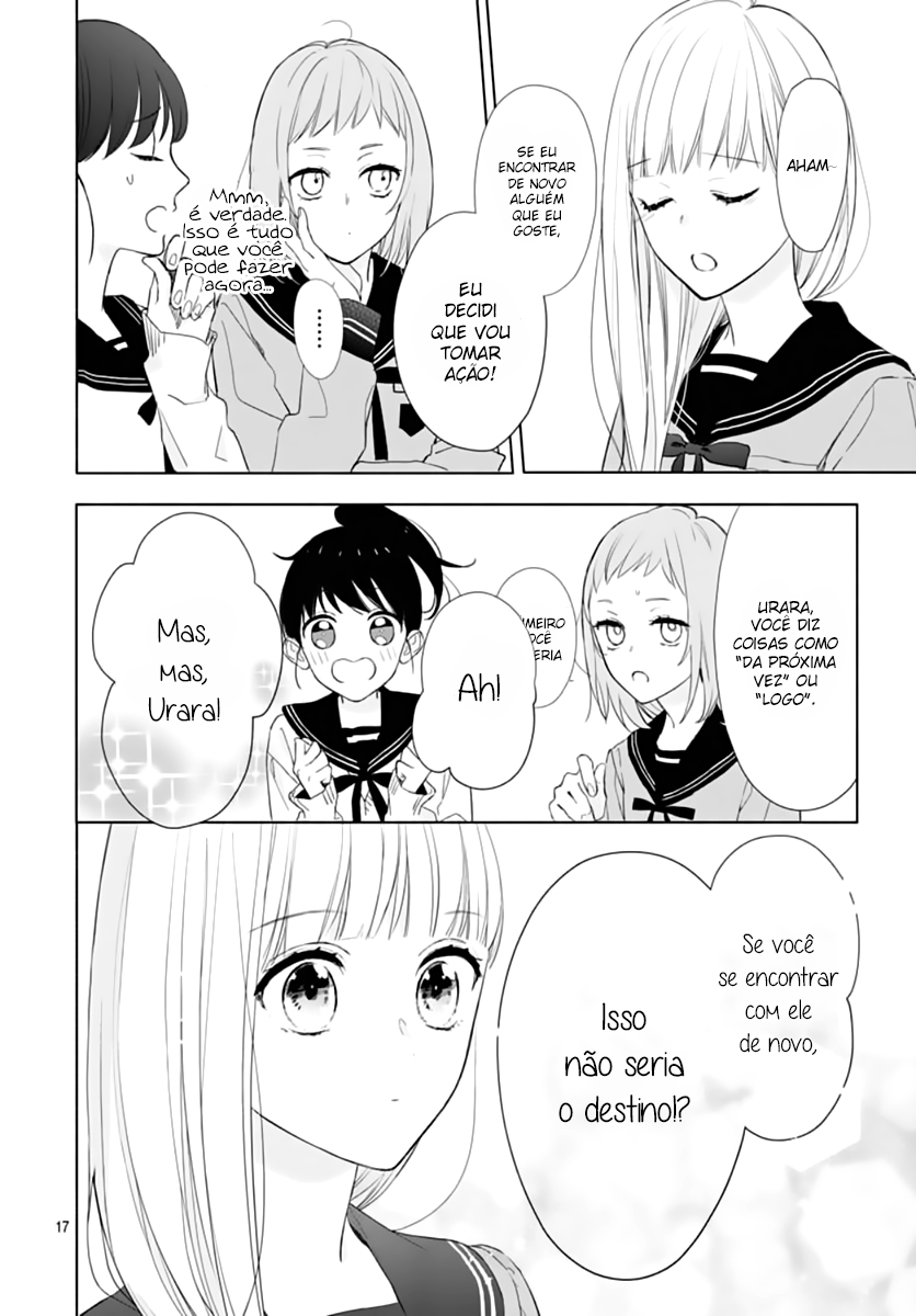 Futari de Koi wo suru Riyuu Vol. 1 Ch. 1 第25页