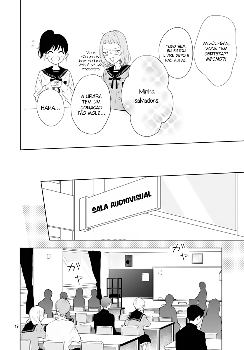 Futari de Koi wo suru Riyuu Vol. 1 Ch. 1 第27页