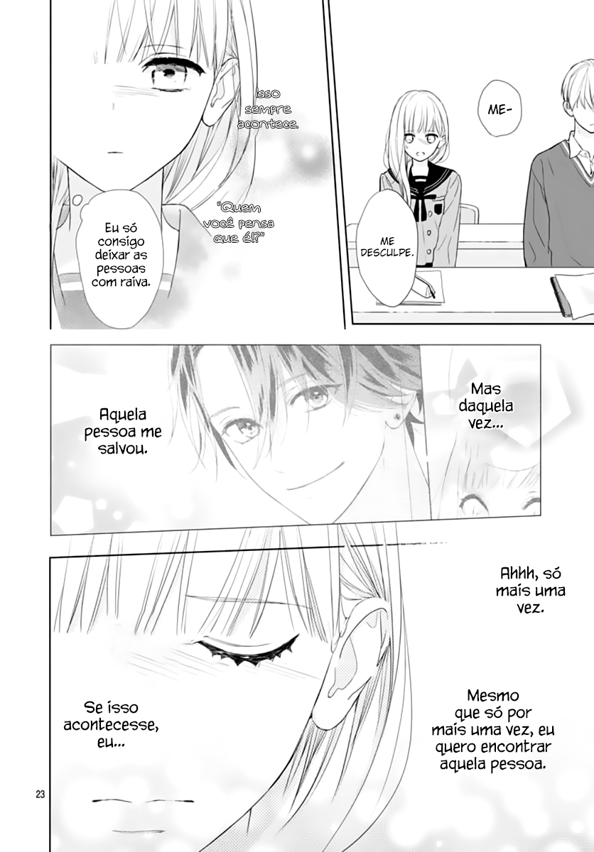 Futari de Koi wo suru Riyuu Vol. 1 Ch. 1 第31页