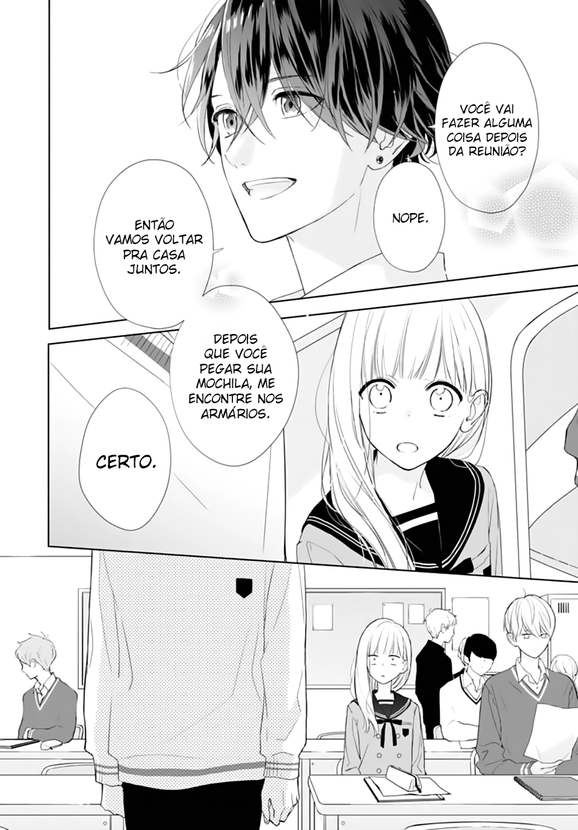 Futari de Koi wo suru Riyuu Vol. 1 Ch. 1 第33页