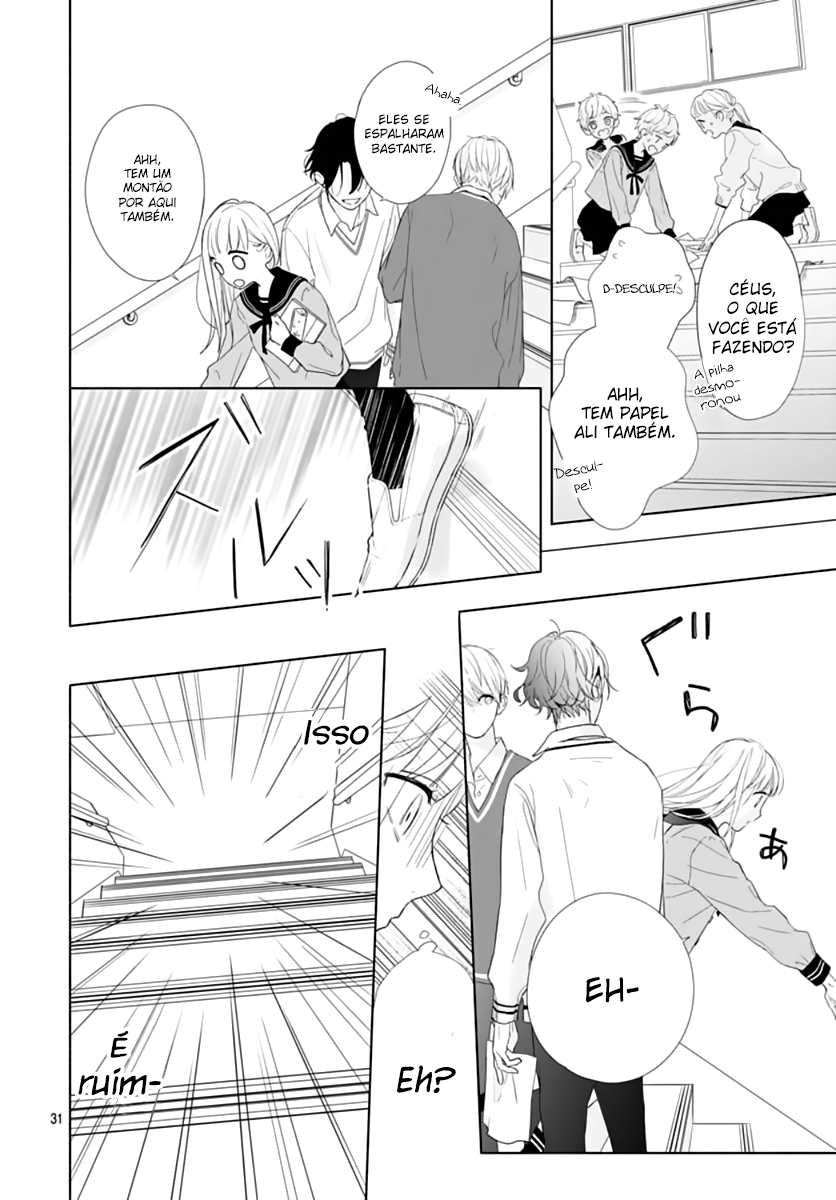Futari de Koi wo suru Riyuu Vol. 1 Ch. 1 第39页