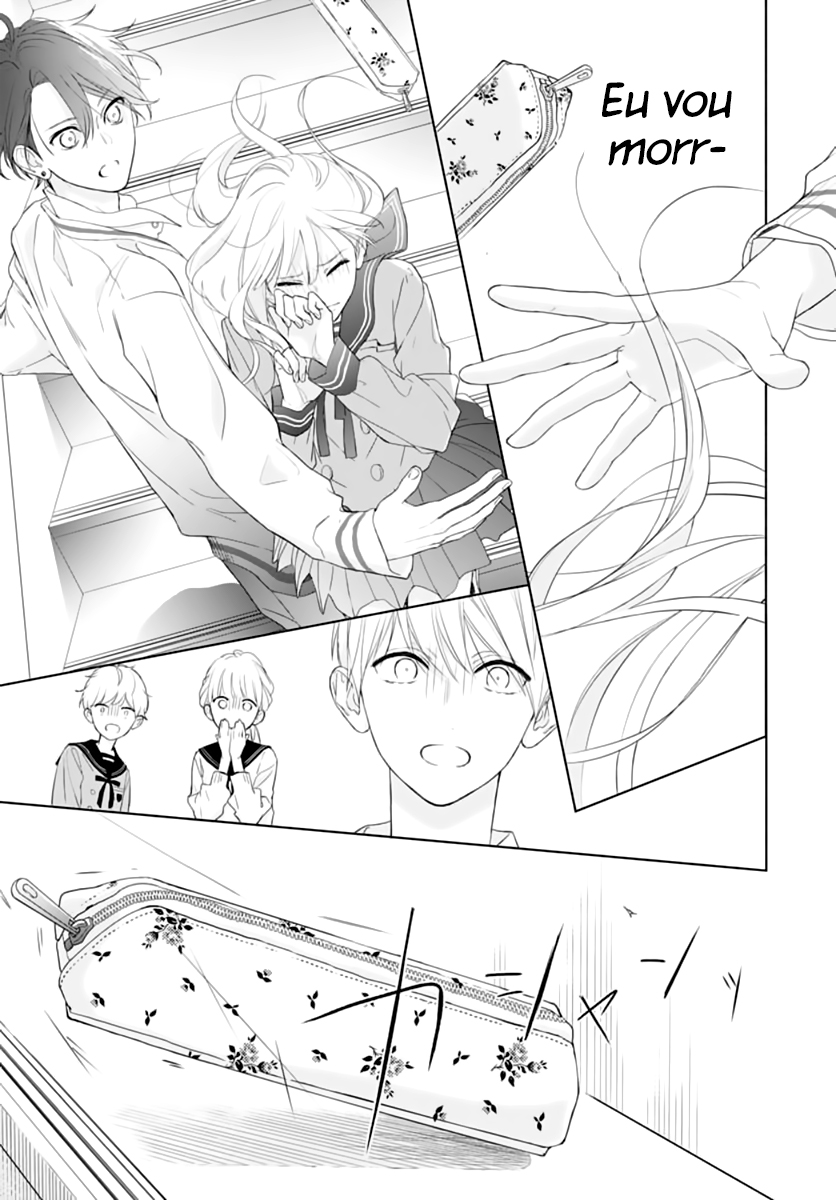Futari de Koi wo suru Riyuu Vol. 1 Ch. 1 第40页