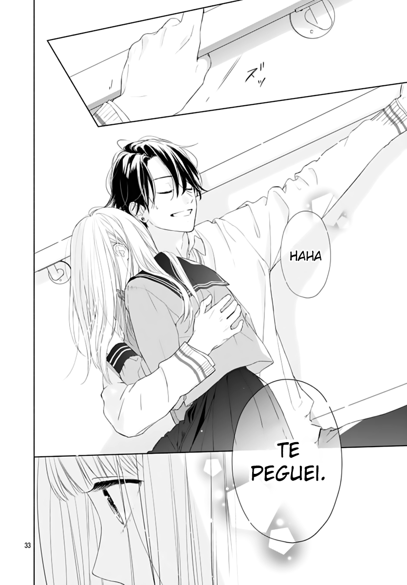 Futari de Koi wo suru Riyuu Vol. 1 Ch. 1 第41页