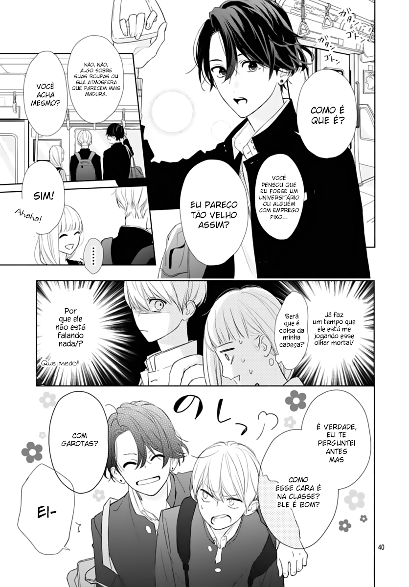 Futari de Koi wo suru Riyuu Vol. 1 Ch. 1 第48页