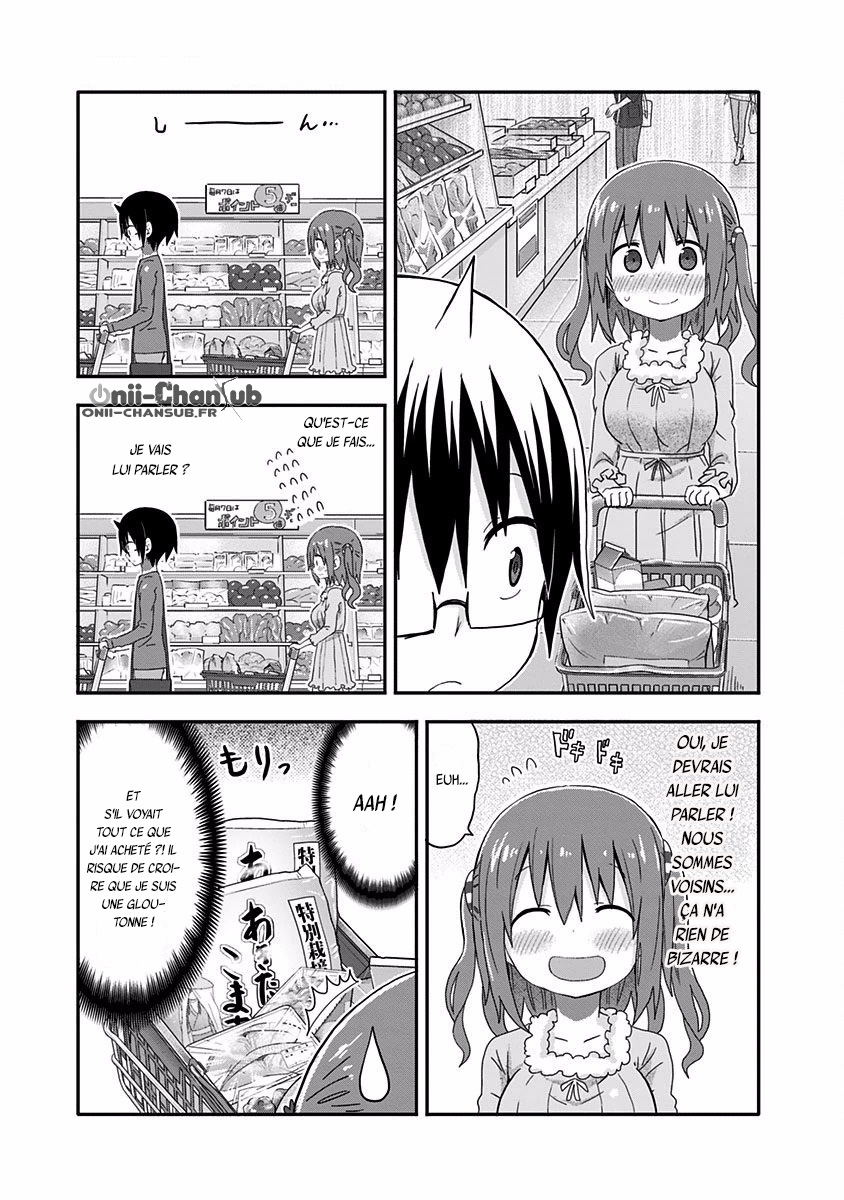 Akita sister! Ebina-chan Nana et le shopping 第12页