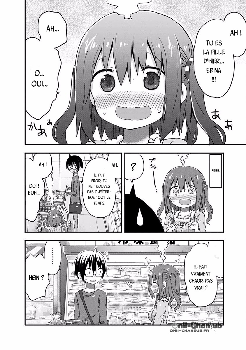 Akita sister! Ebina-chan Nana et le shopping 第15页