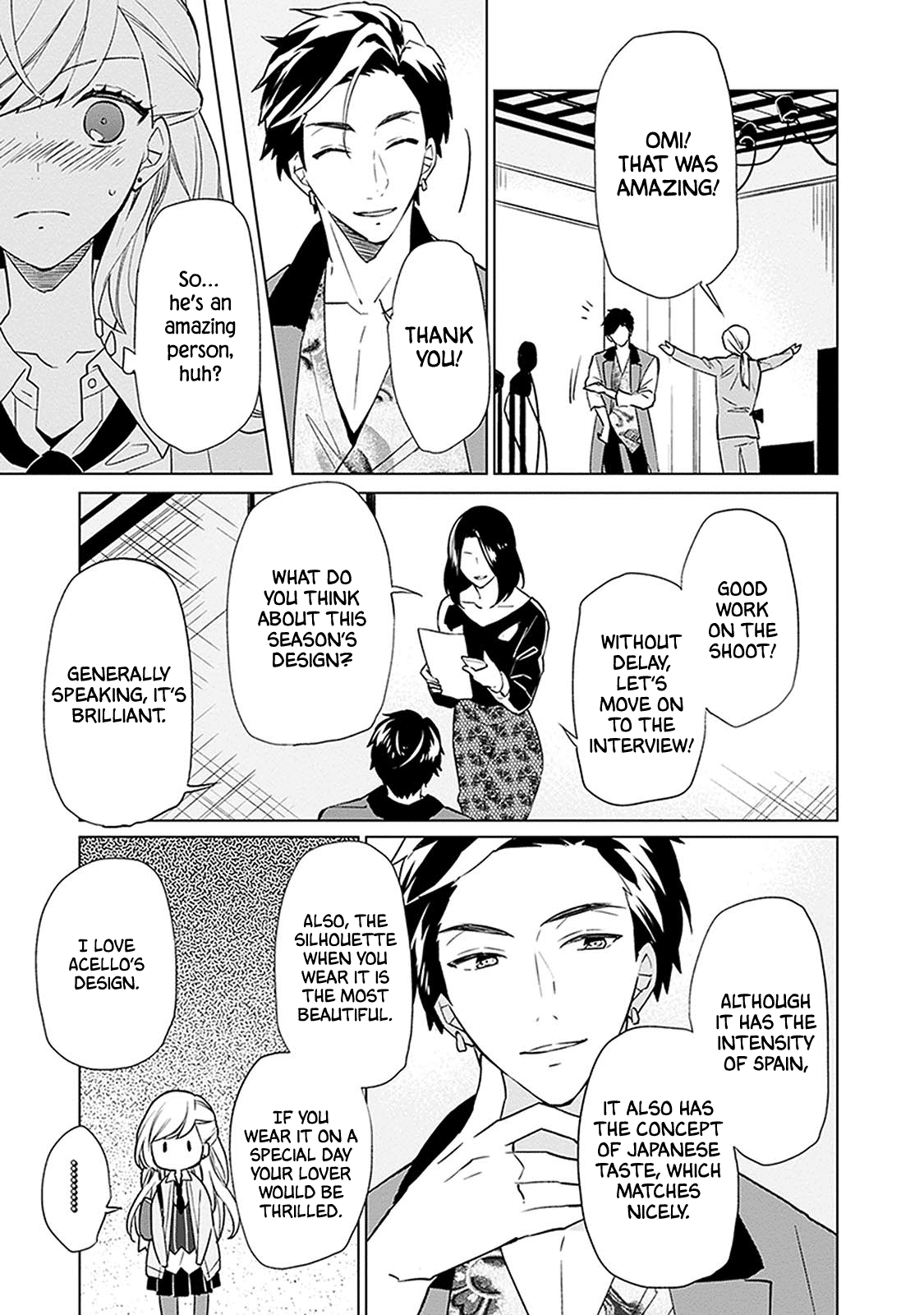 Monster and Parent Vol. 1 Ch. 4 第17页