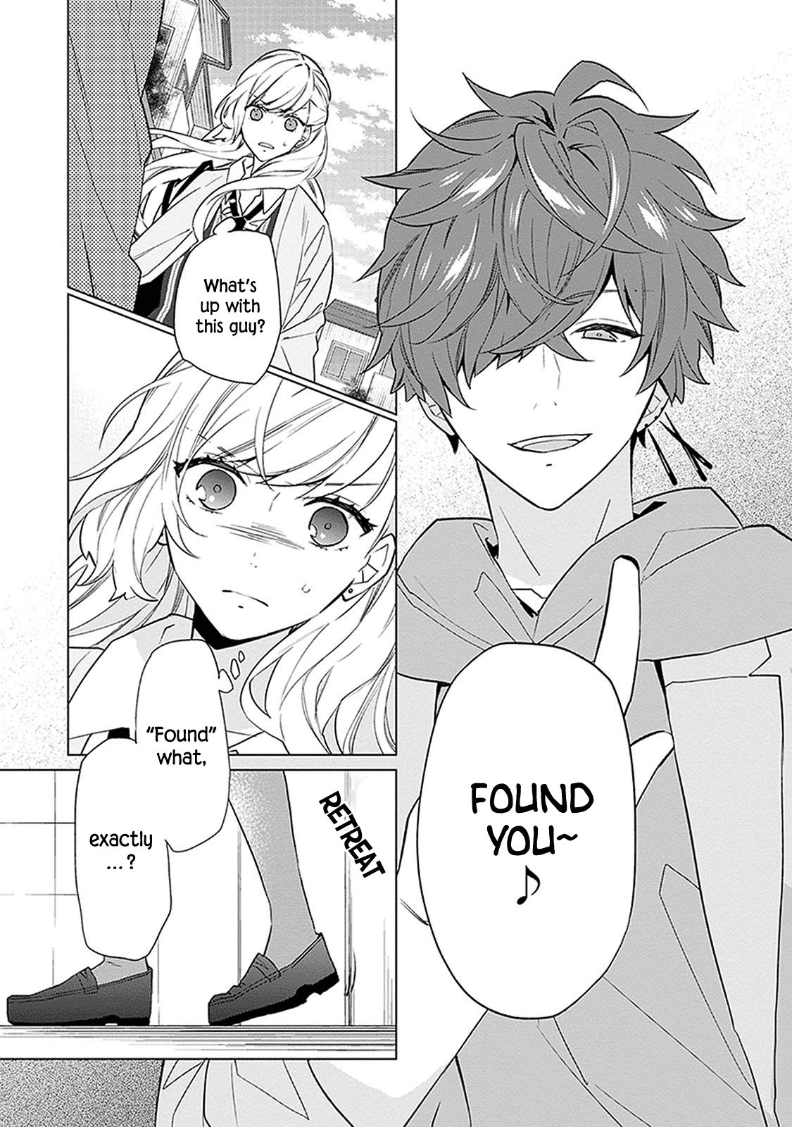 Monster and Parent Vol. 1 Ch. 4 第3页