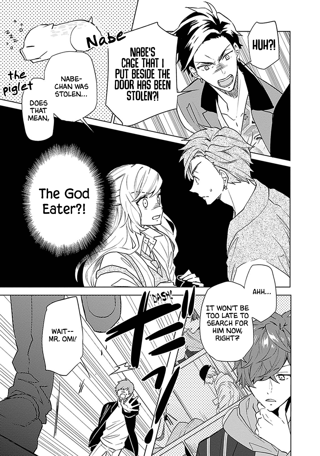 Monster and Parent Vol. 1 Ch. 4 第21页