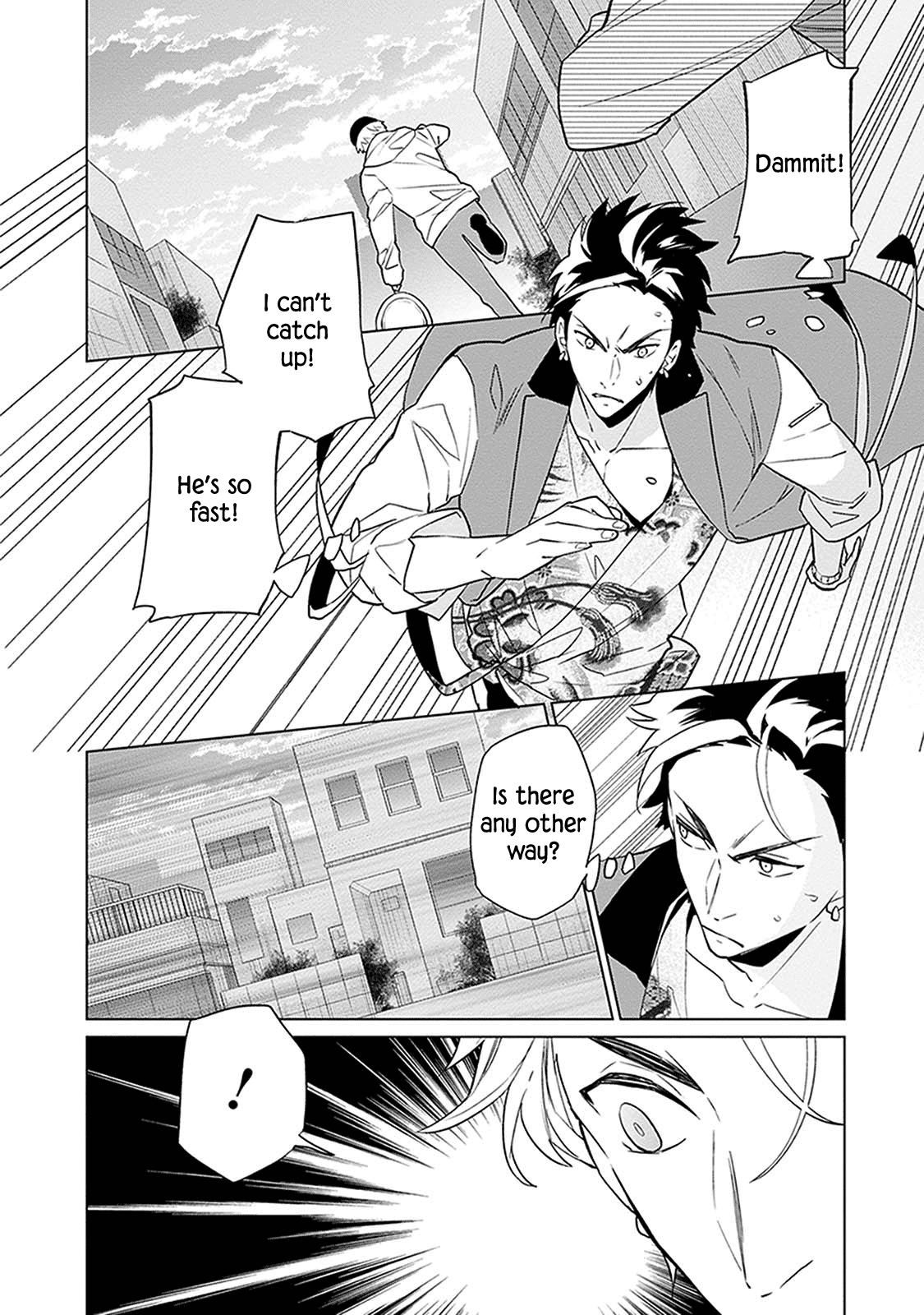 Monster and Parent Vol. 1 Ch. 4 第24页