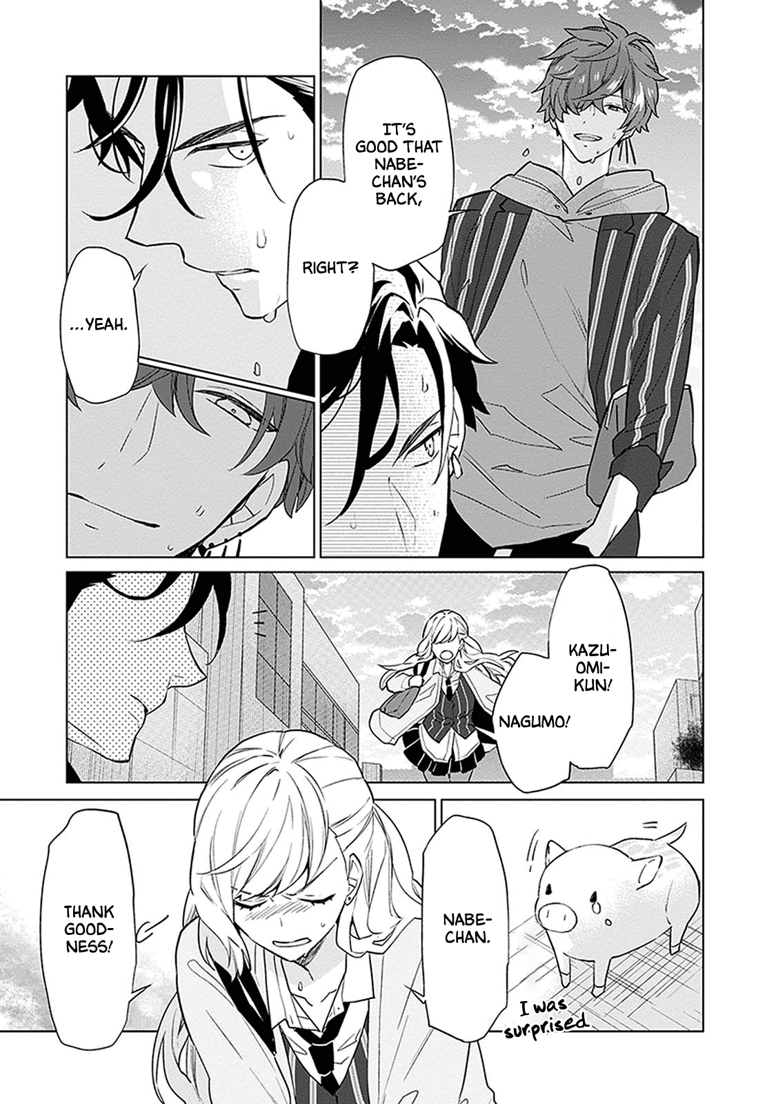 Monster and Parent Vol. 1 Ch. 4 第27页