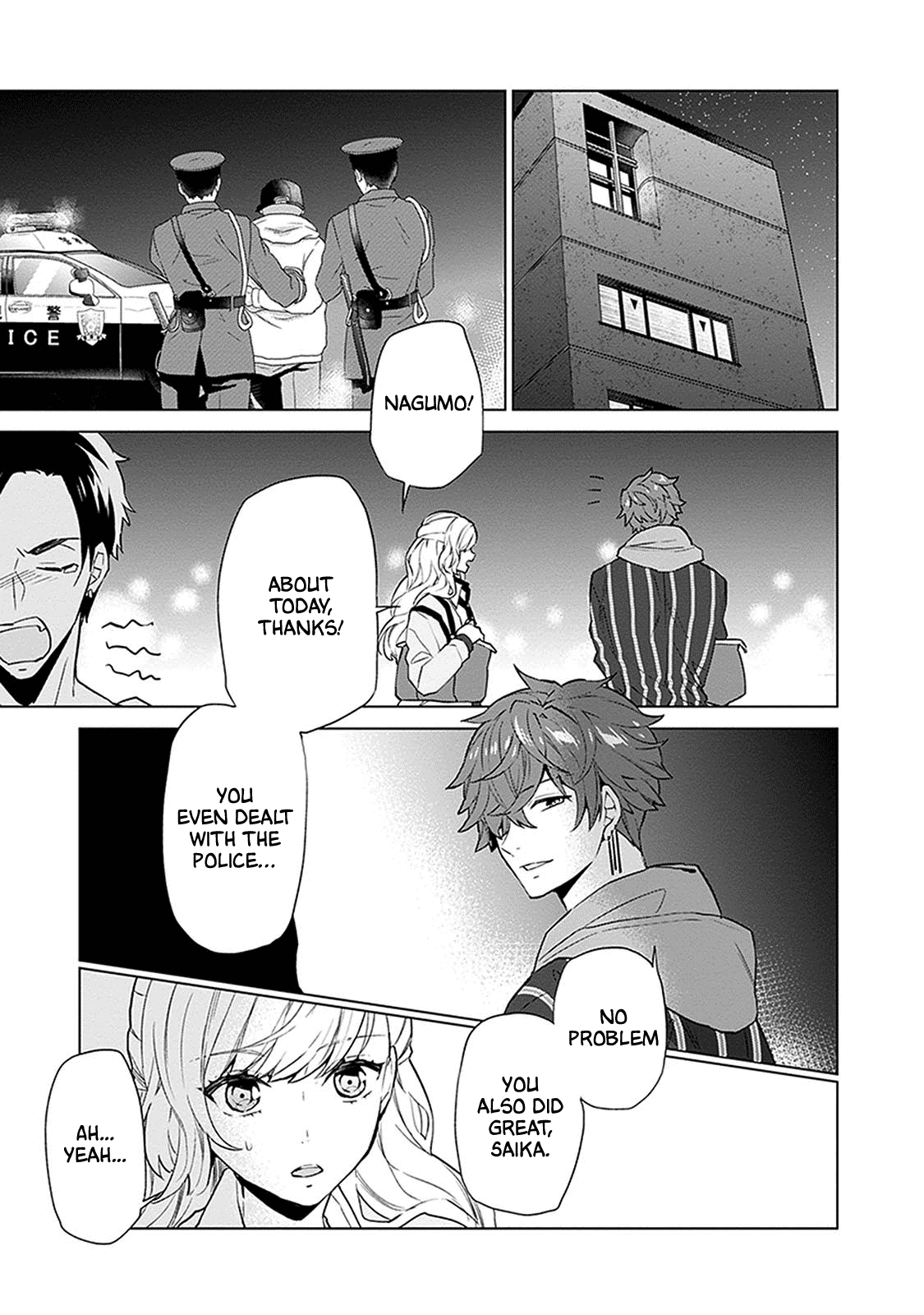 Monster and Parent Vol. 1 Ch. 4 第29页