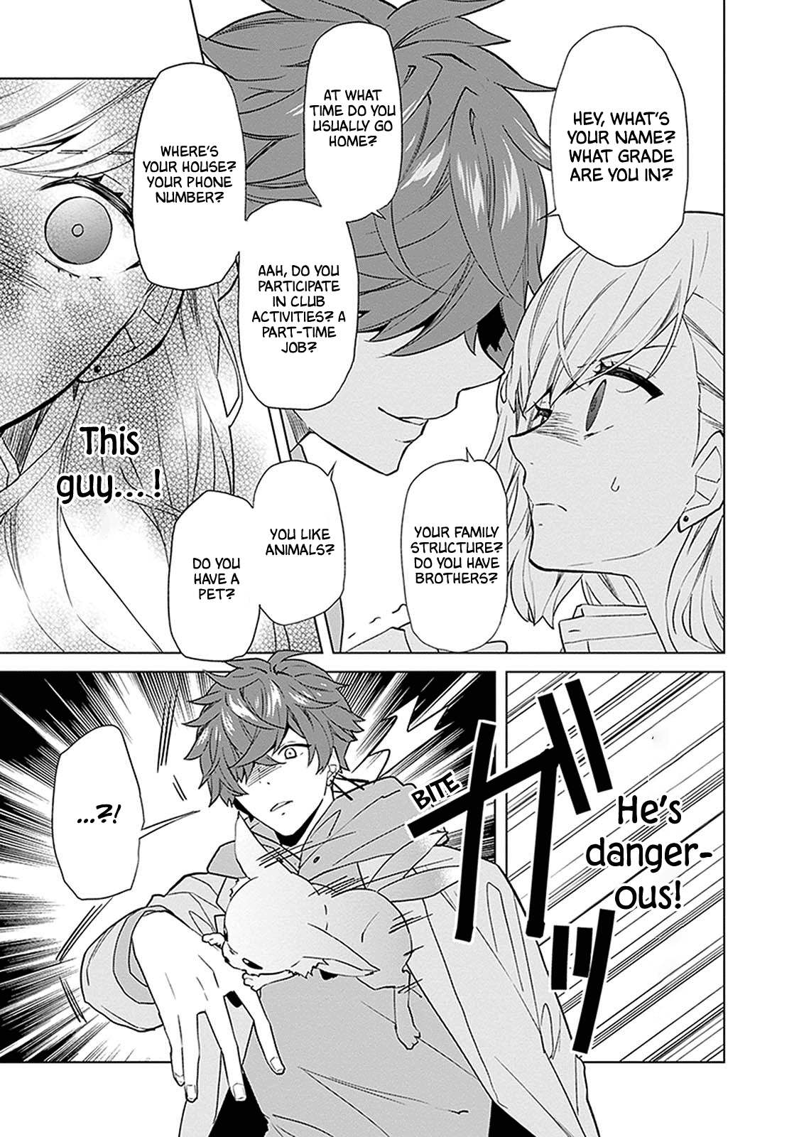 Monster and Parent Vol. 1 Ch. 4 第5页