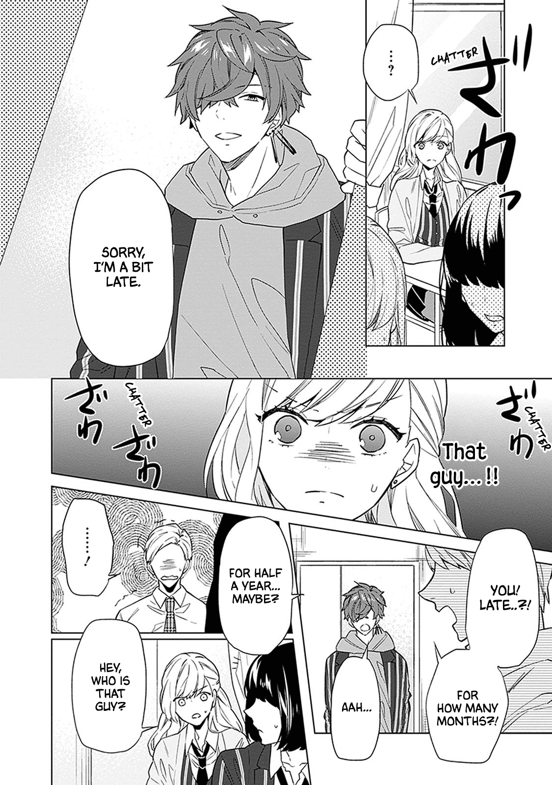 Monster and Parent Vol. 1 Ch. 4 第8页