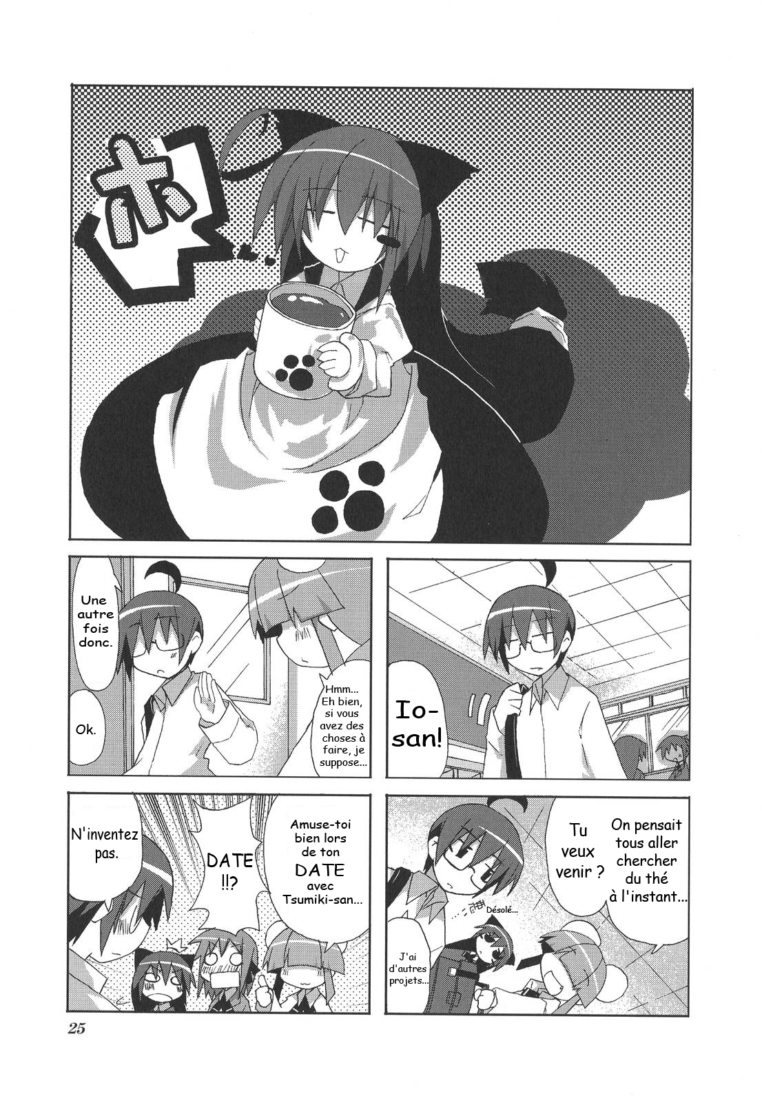Acchi Kocchi Ch.4 第2页