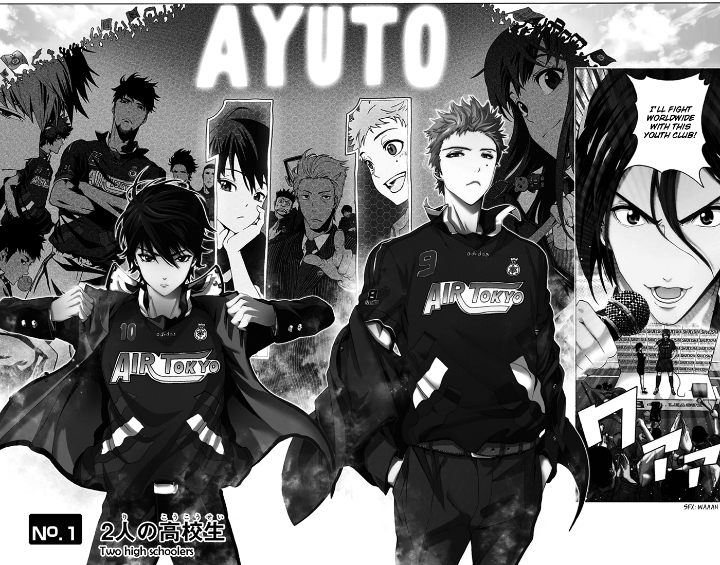 Tokyo Wonder Boys Vol. 1 Ch. 1 第7页