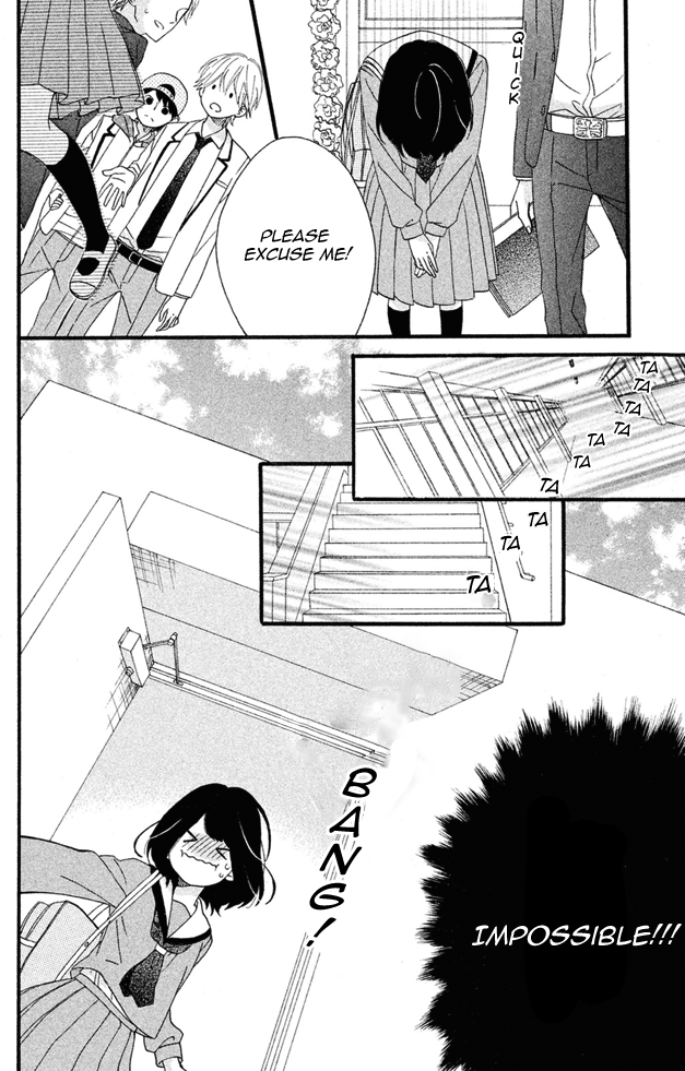 Koko Kara Saki wa NG! I want to die, I want to disappear, I want to go back 第11页