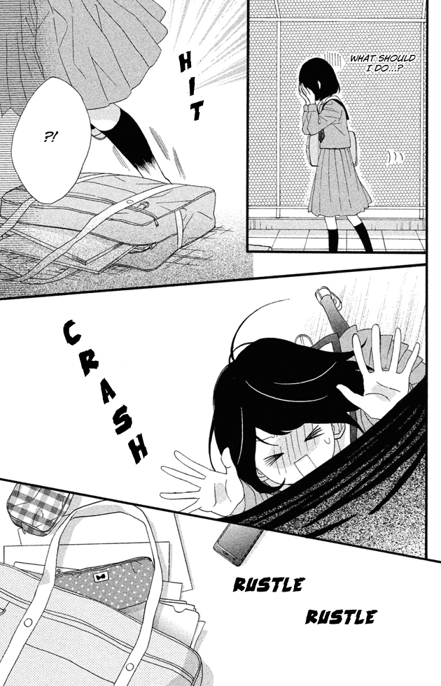 Koko Kara Saki wa NG! I want to die, I want to disappear, I want to go back 第18页