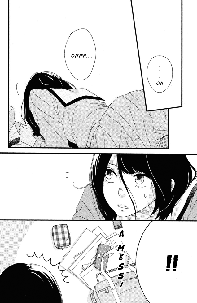 Koko Kara Saki wa NG! I want to die, I want to disappear, I want to go back 第19页