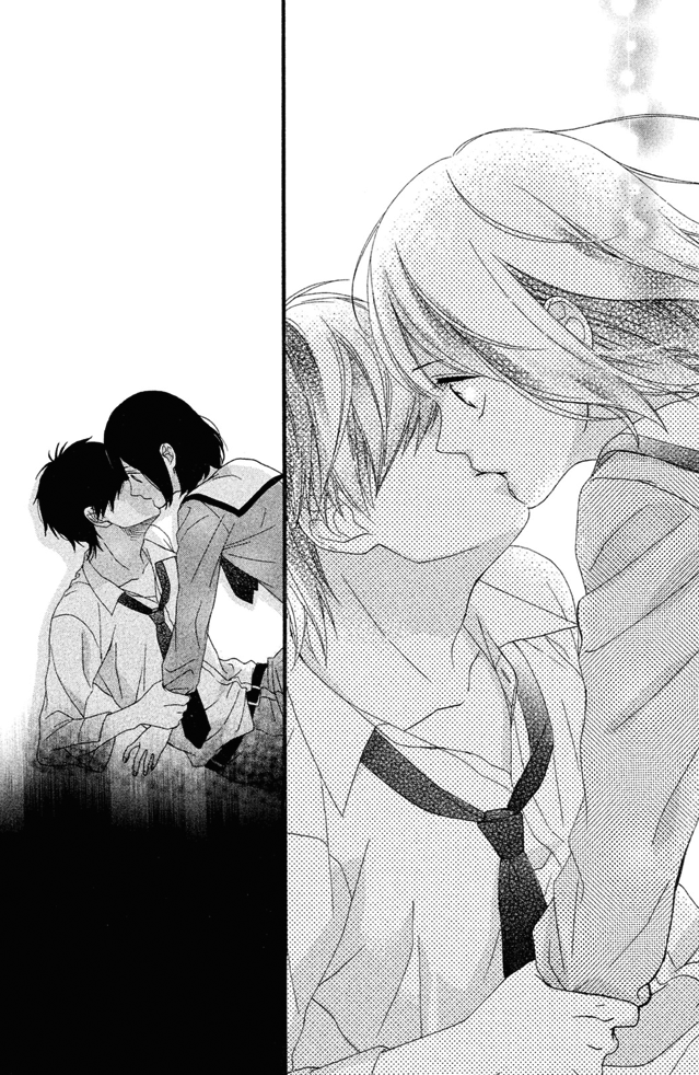 Koko Kara Saki wa NG! I want to die, I want to disappear, I want to go back 第21页