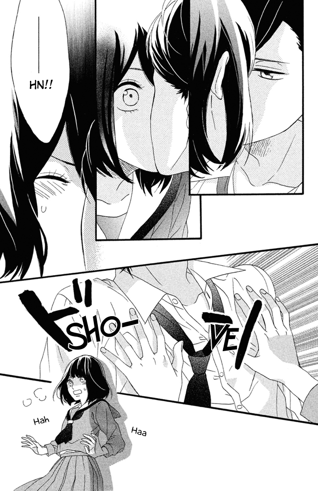 Koko Kara Saki wa NG! I want to die, I want to disappear, I want to go back 第22页