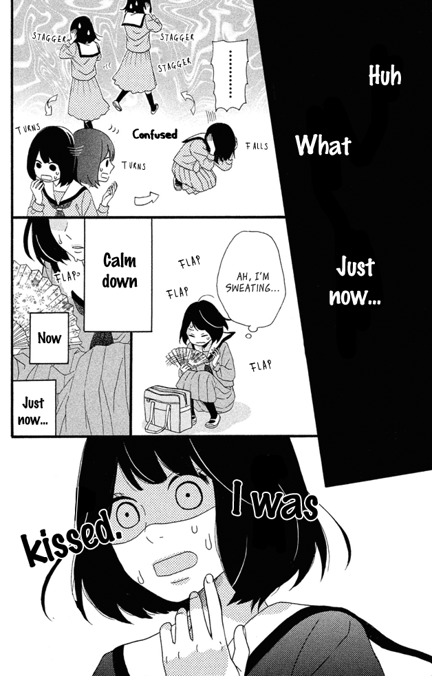 Koko Kara Saki wa NG! I want to die, I want to disappear, I want to go back 第25页