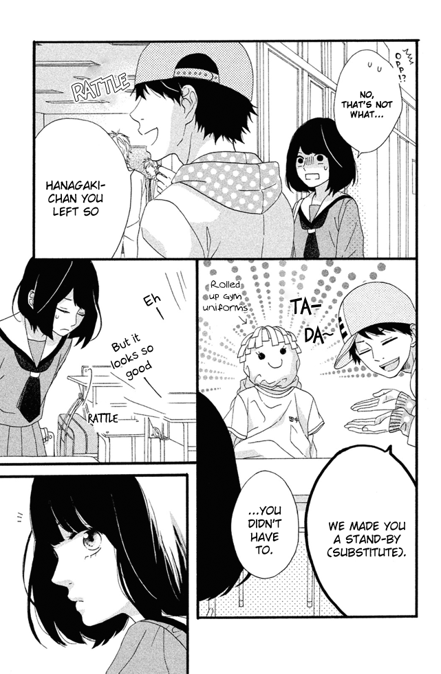 Koko Kara Saki wa NG! I want to die, I want to disappear, I want to go back 第28页