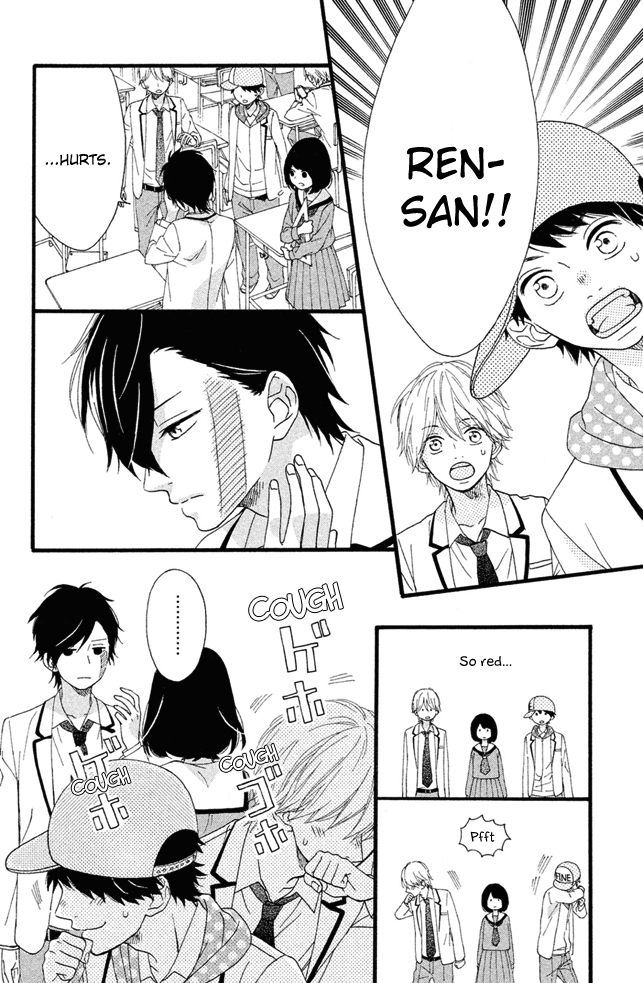 Koko Kara Saki wa NG! I want to die, I want to disappear, I want to go back 第33页