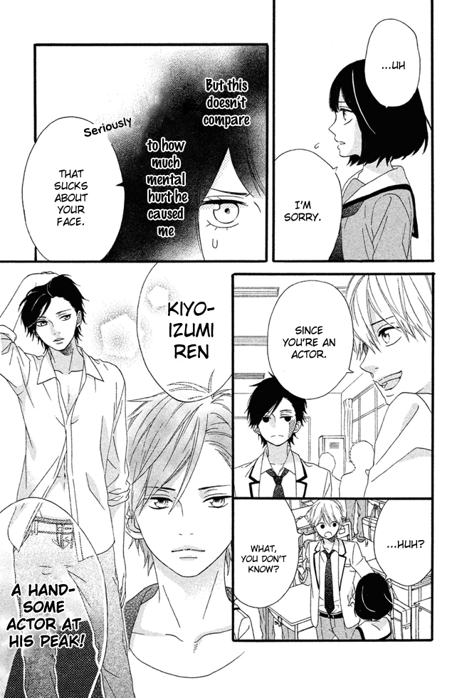 Koko Kara Saki wa NG! I want to die, I want to disappear, I want to go back 第34页