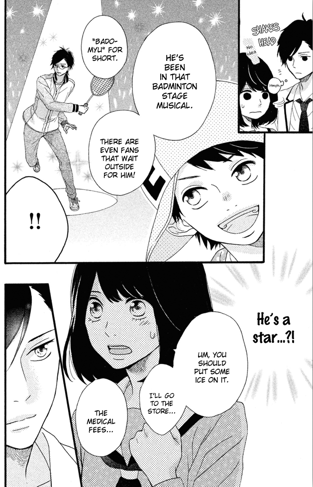 Koko Kara Saki wa NG! I want to die, I want to disappear, I want to go back 第35页