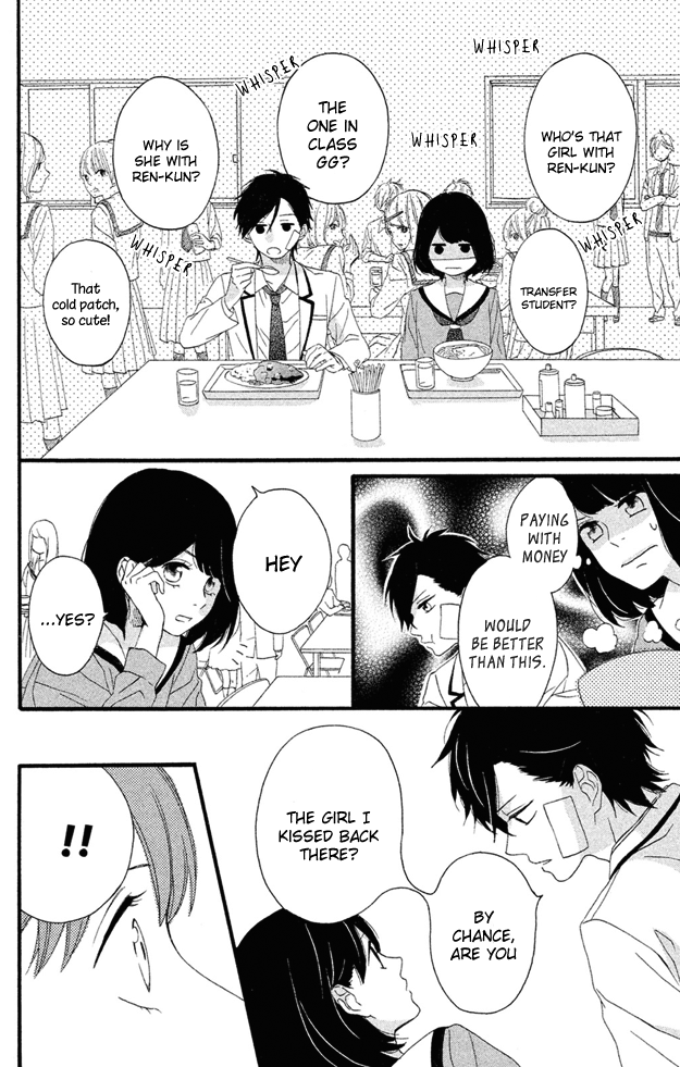 Koko Kara Saki wa NG! I want to die, I want to disappear, I want to go back 第37页