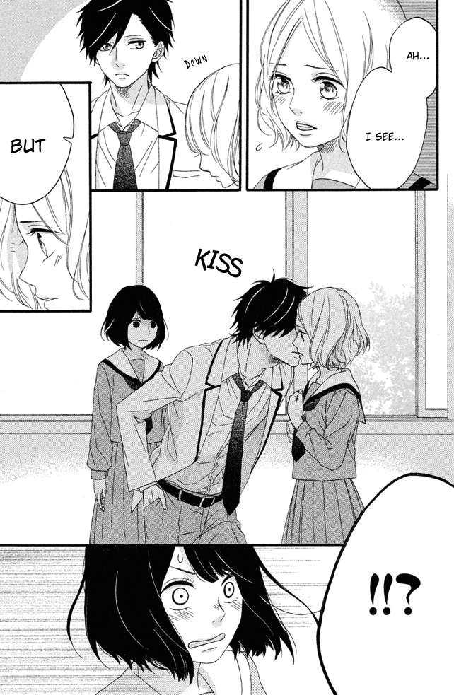 Koko Kara Saki wa NG! I want to die, I want to disappear, I want to go back 第40页