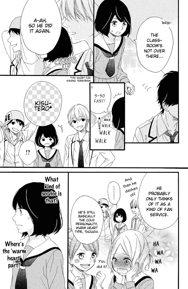 Koko Kara Saki wa NG! I want to die, I want to disappear, I want to go back 第42页