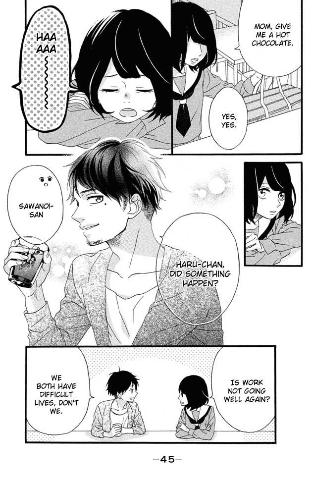 Koko Kara Saki wa NG! I want to die, I want to disappear, I want to go back 第46页