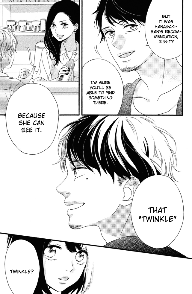 Koko Kara Saki wa NG! I want to die, I want to disappear, I want to go back 第48页
