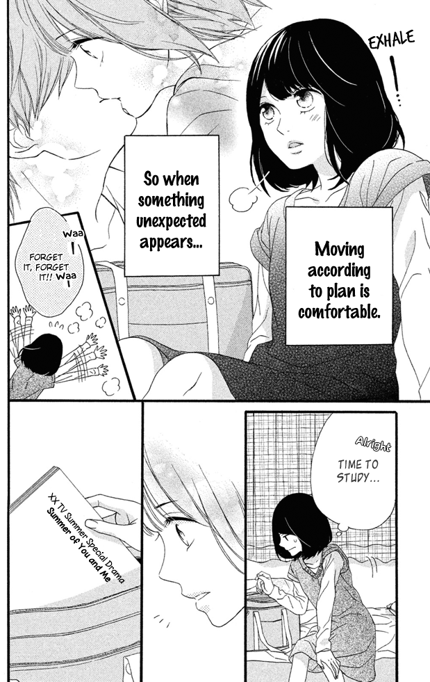 Koko Kara Saki wa NG! I want to die, I want to disappear, I want to go back 第51页