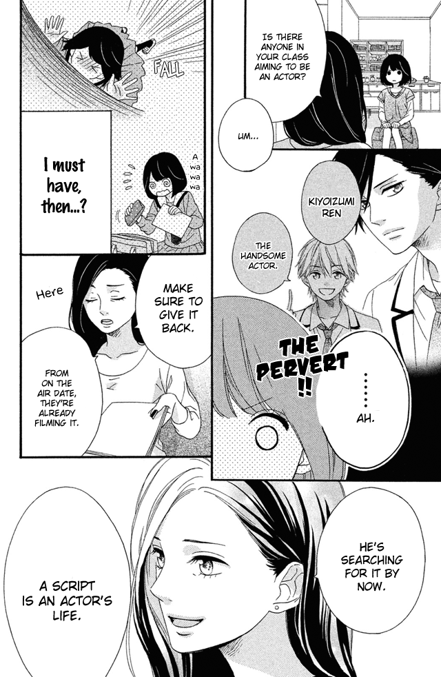 Koko Kara Saki wa NG! I want to die, I want to disappear, I want to go back 第53页