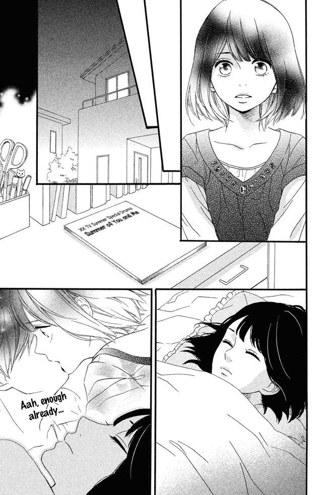 Koko Kara Saki wa NG! I want to die, I want to disappear, I want to go back 第54页