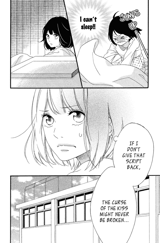 Koko Kara Saki wa NG! I want to die, I want to disappear, I want to go back 第55页