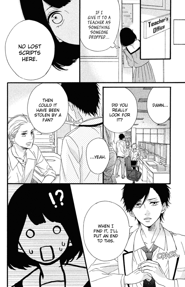Koko Kara Saki wa NG! I want to die, I want to disappear, I want to go back 第57页