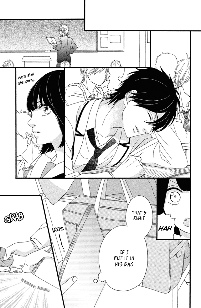Koko Kara Saki wa NG! I want to die, I want to disappear, I want to go back 第58页