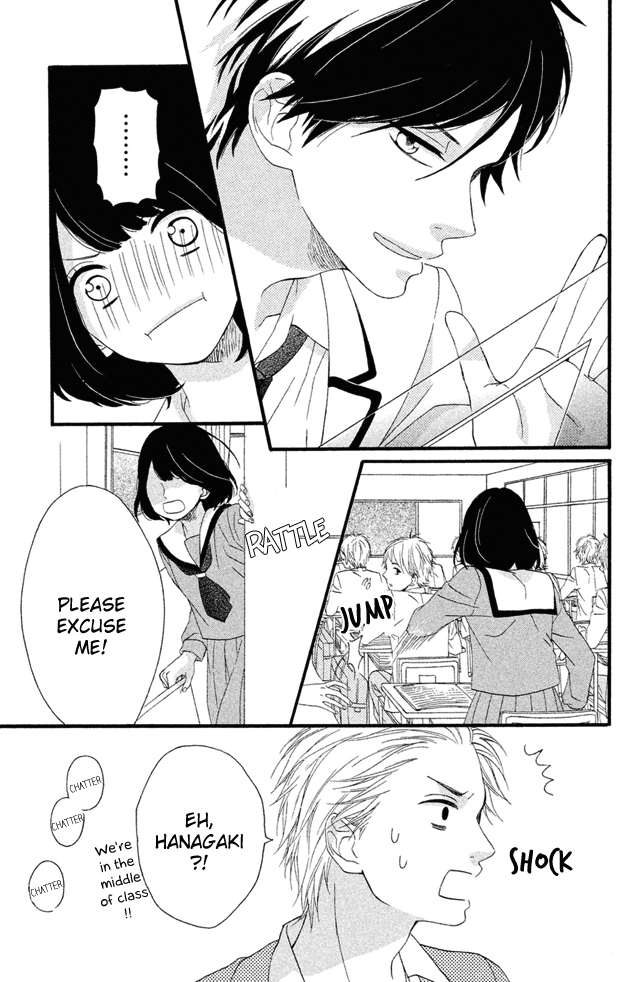 Koko Kara Saki wa NG! I want to die, I want to disappear, I want to go back 第60页