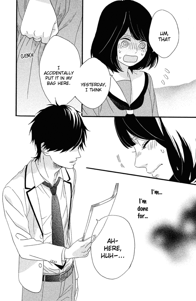 Koko Kara Saki wa NG! I want to die, I want to disappear, I want to go back 第64页