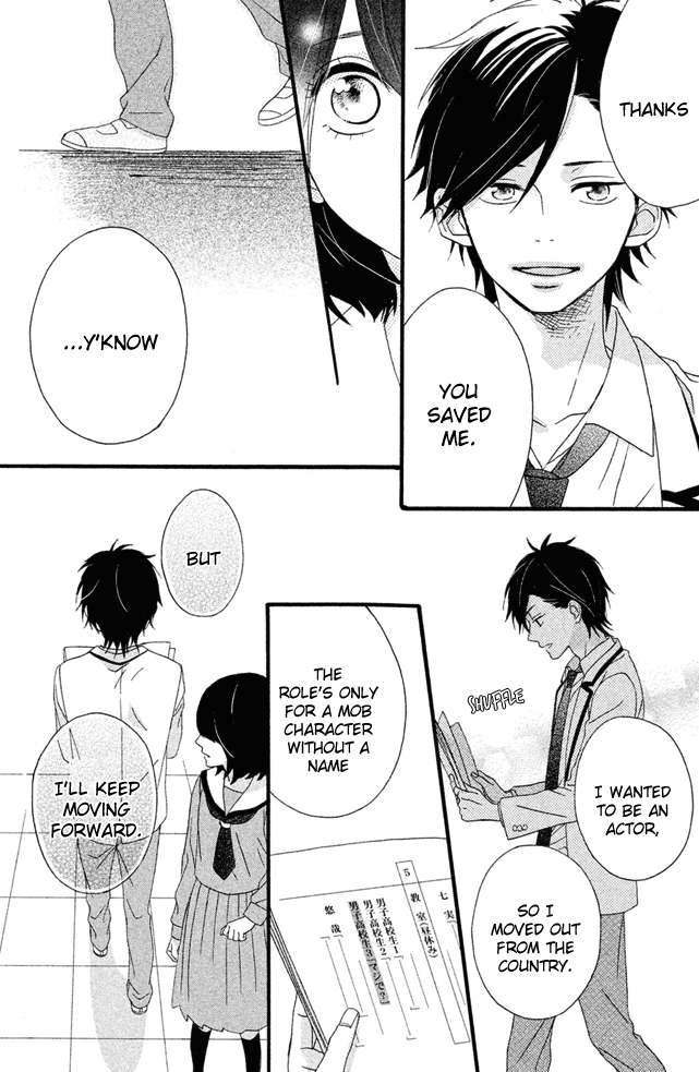 Koko Kara Saki wa NG! I want to die, I want to disappear, I want to go back 第65页