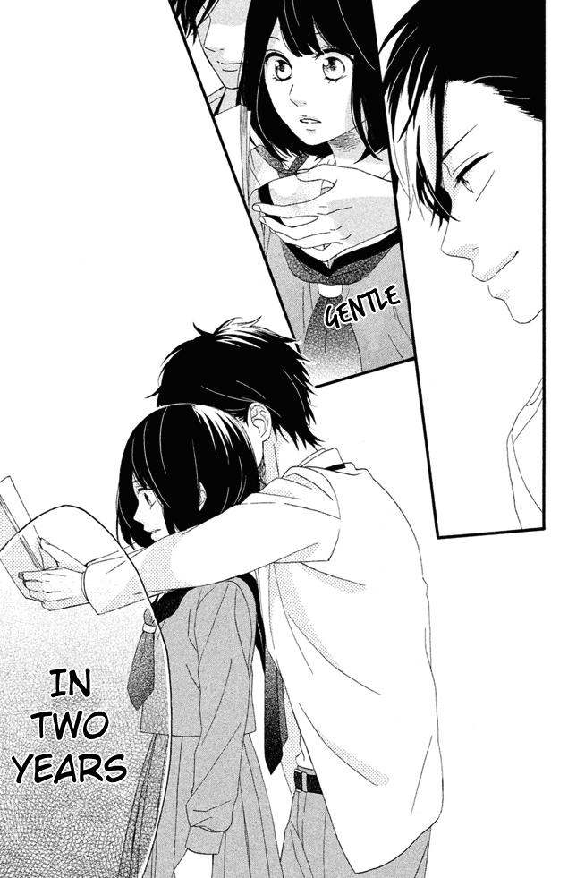 Koko Kara Saki wa NG! I want to die, I want to disappear, I want to go back 第66页