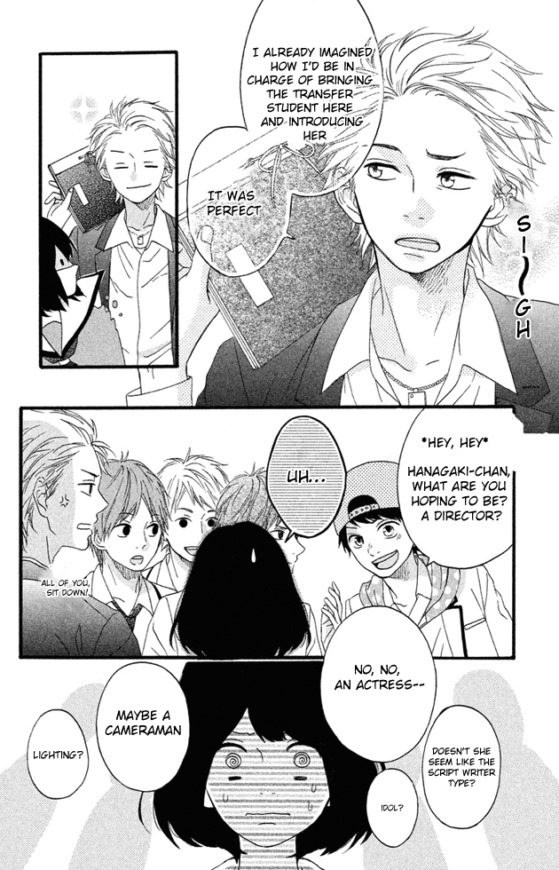 Koko Kara Saki wa NG! I want to die, I want to disappear, I want to go back 第9页
