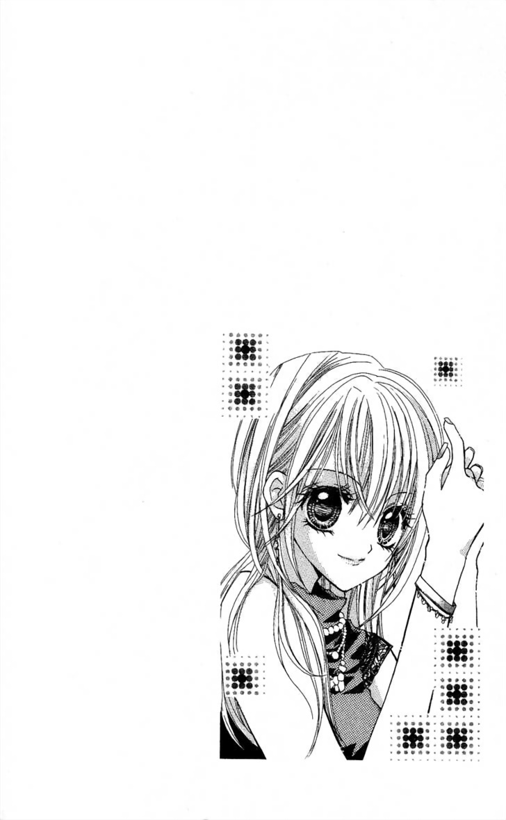 Himegimi no Aikon 第6页